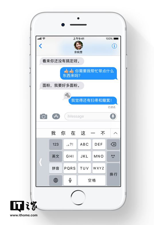 香港彩最新开奖号码，探索与期待香港开彩开奖本期结果