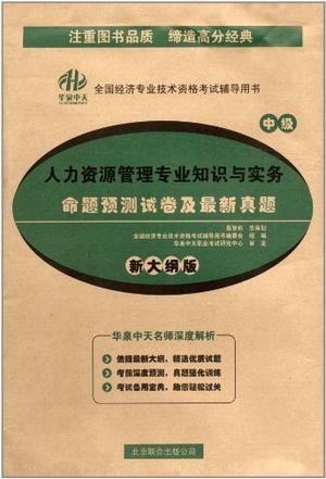 港澳宝典最新版，探索与发现的指南（565635）港澳宝典最新版565635下载