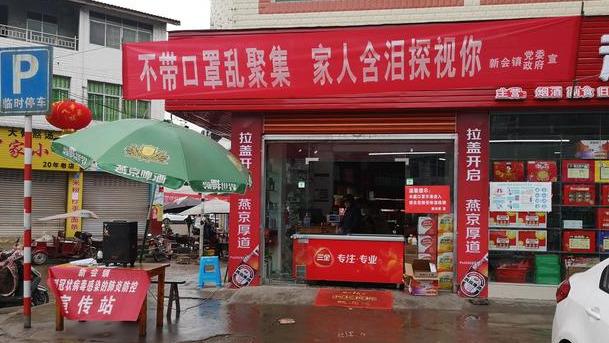 僵尸防御战3，人类的生存之战僵尸防御战3免费下载安装