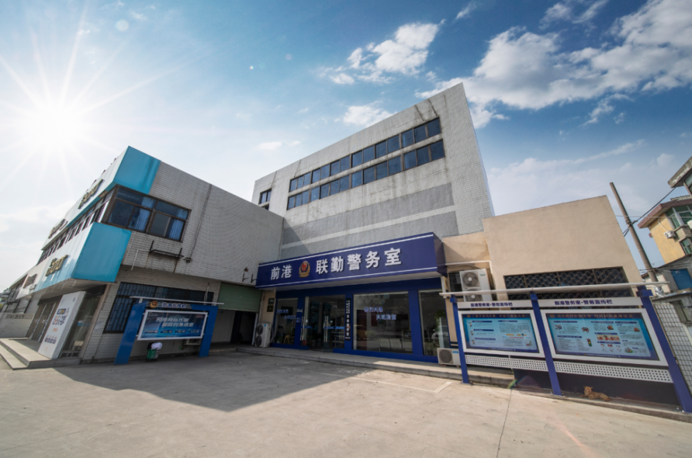 探索澳门未来之星，2024年澳门今晚开码料展望2024年澳门今晚开码料正板