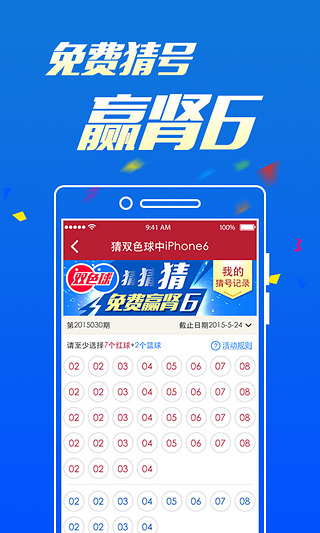 云南彩票新玩法，11选五的魅力和挑战云南11选五开奖结果今天