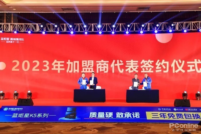澳门特马今晚开码，探索未来的机遇与挑战2023年澳门特马今晚开码149期图片