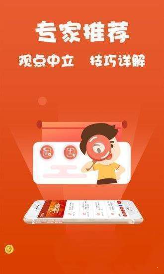 探索2023年管家婆精准资料大全，免费资源一览