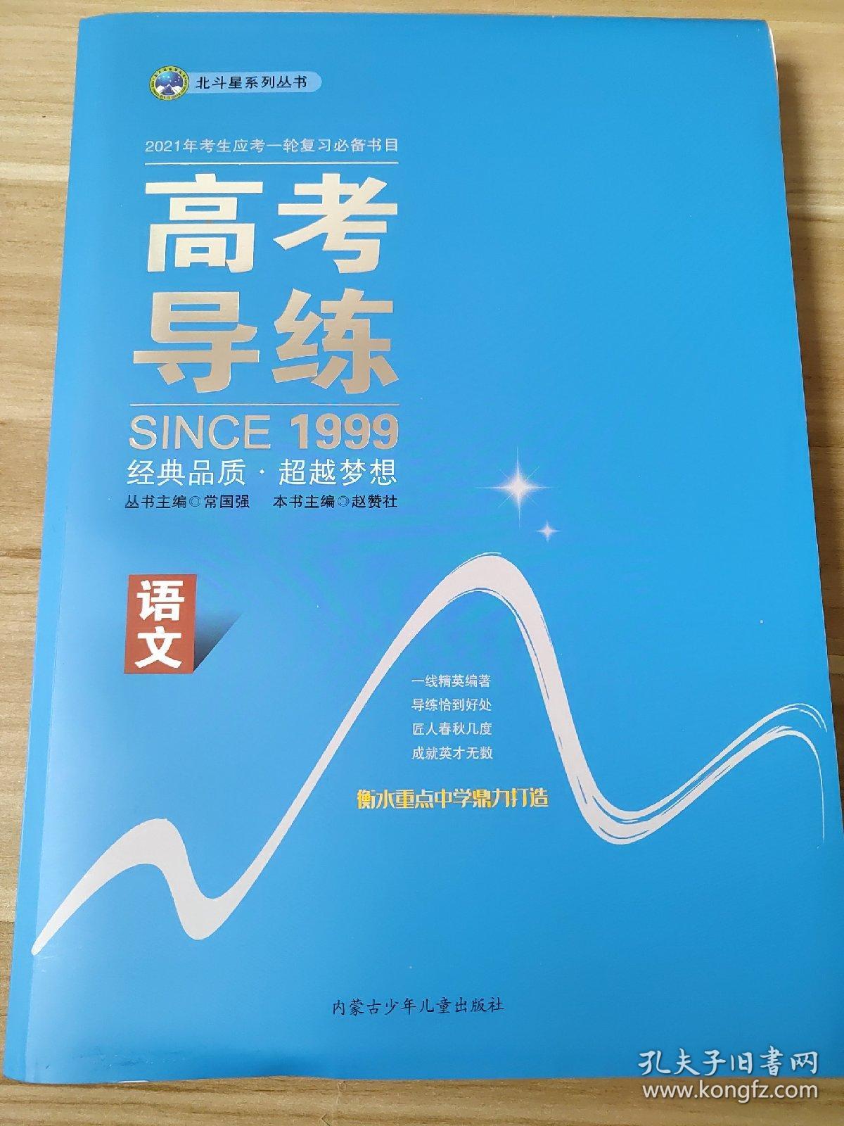 探索香港，2021年正版资料全集概览2021香港正版资料全集 192.168.0.1