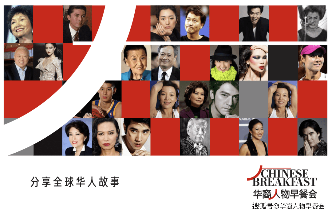 华人娱乐论坛，连接全球华人的娱乐文化交流平台华人娱乐论坛东方10p下一篇