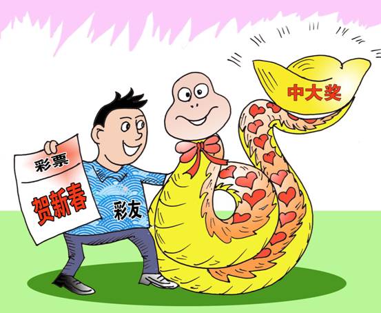 爱彩网论坛
