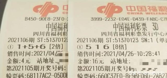 揭秘澳门六今晚开奖结果，探索彩票背后的故事与期待2024澳门六今晚开奖结果出来新孤家寡人谁原理打一生肖