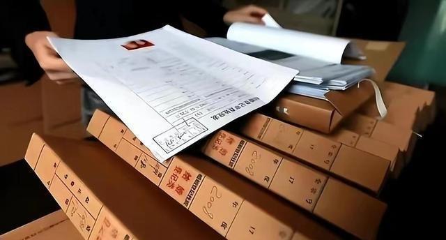 2024年天天彩资料免费大全—全方位解析彩票行业的新动态与资源汇总2024年天天彩资料免费大全新请600图库