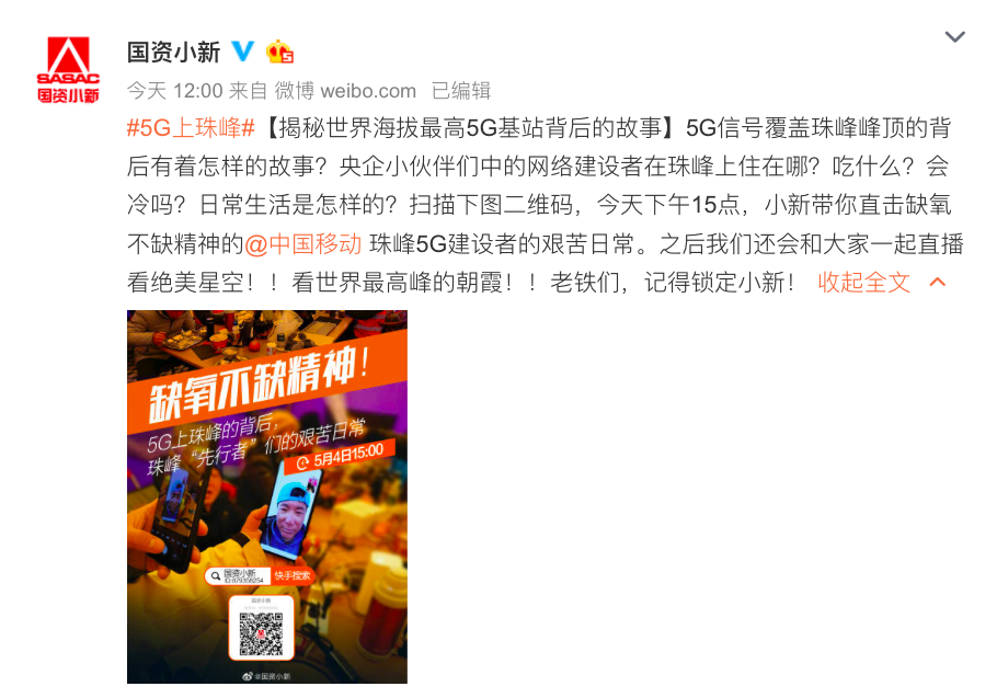 香港今期开奖结果号码现场直播，揭秘彩票背后的魅力与激情香港今期开奖结果号码现场直播z105333