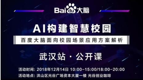 管家婆天天好资料大全，助力高效管理与决策的智慧宝典管家婆天天彩免费资十件大全