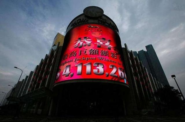 澳门今晚一肖一码必中，揭秘彩票背后的秘密与策略澳门今晚一肖一码必中9995
