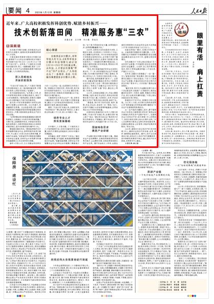 揭秘香港2023年最新资料，深度探索与精准解读2023香港最准资料篮月亮