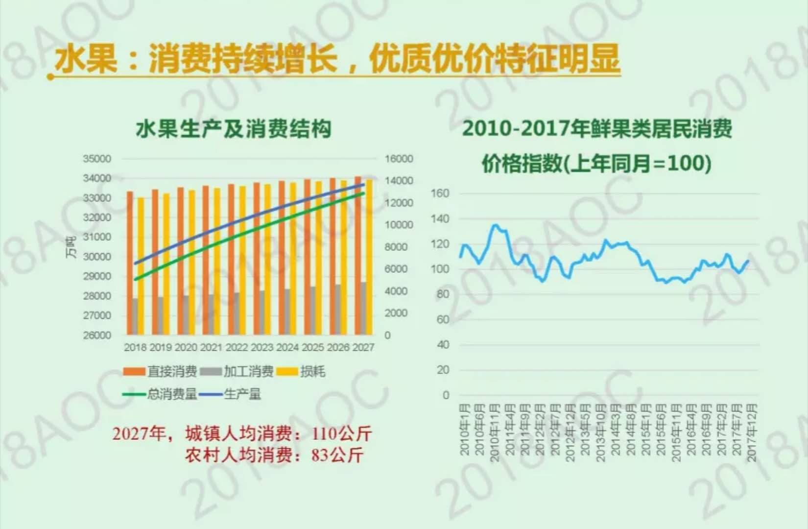 探索管家婆2024新澳正版资料，数据与管理的未来趋势