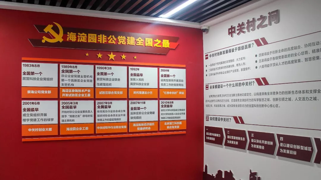正版铁算盘，传承与创新的完美结合
