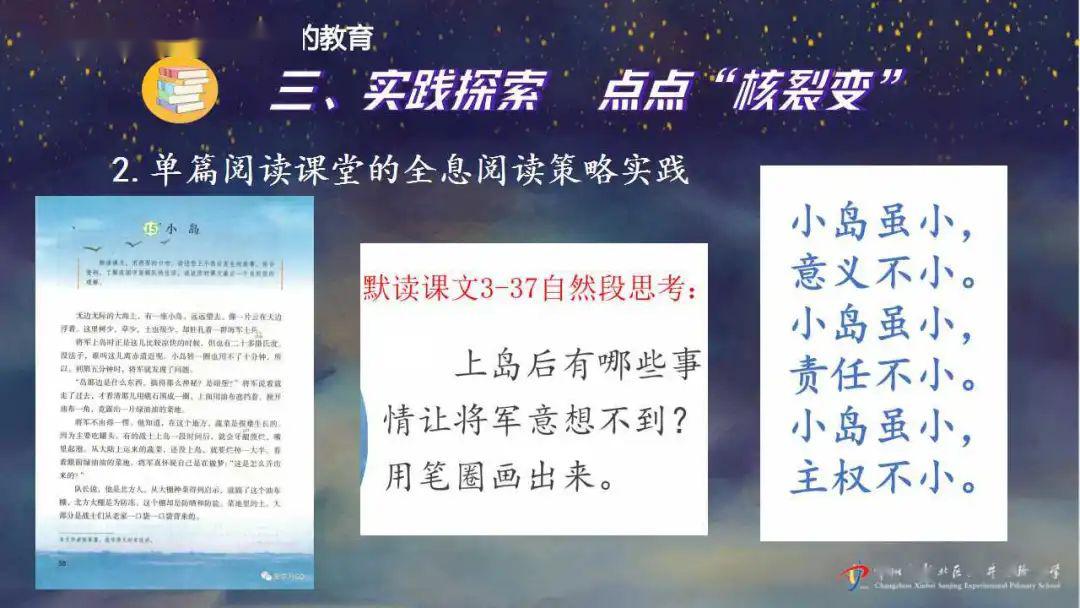 铁算盘高手论坛，探索策略与智慧的交汇点