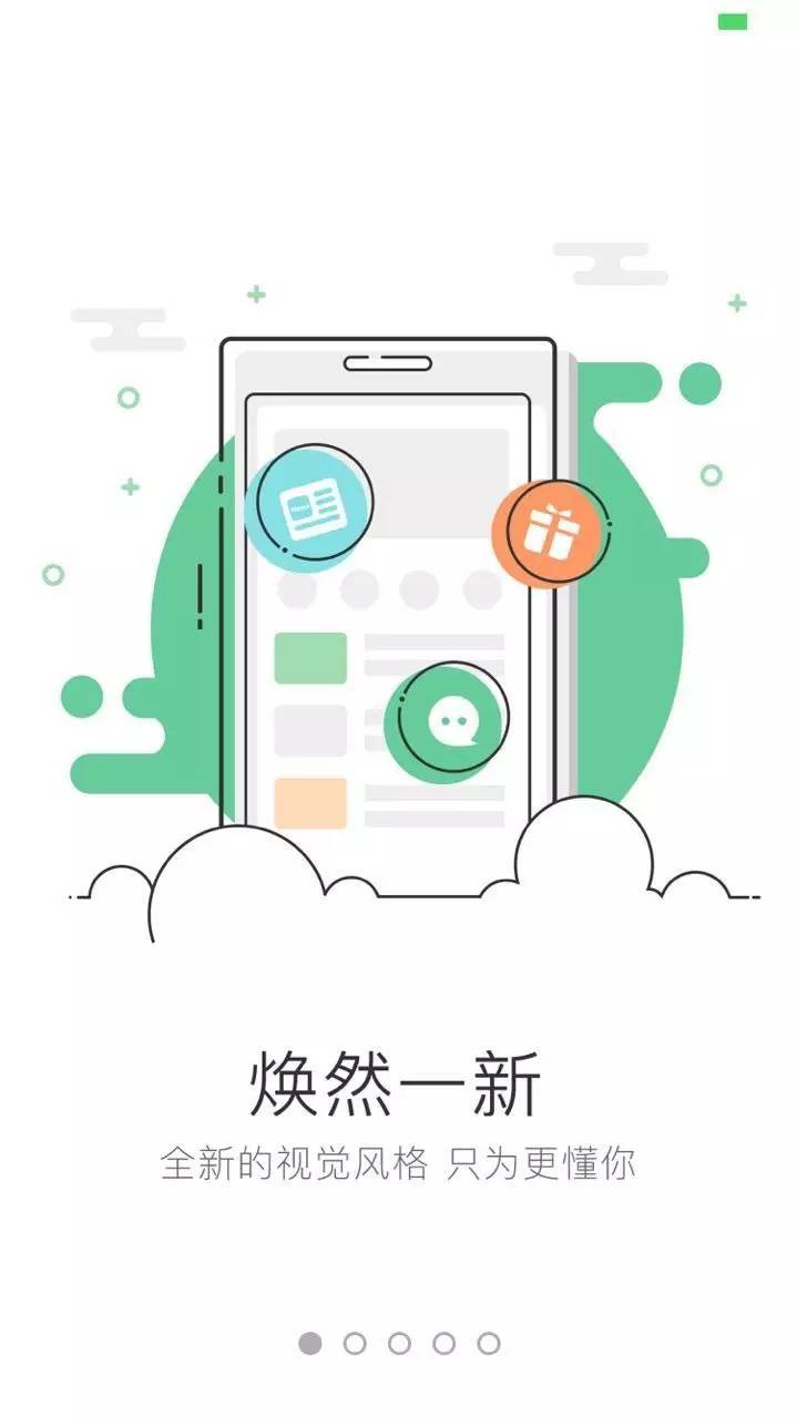 彩客网，找彩99，火速出款，体验极速彩票乐趣彩客网彩票app下载最精准