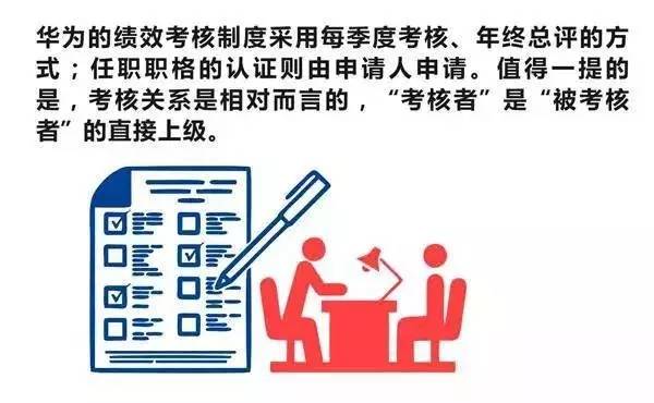 澳门管家婆大全2023全新版，免费资源大揭秘2023澳门管家婆大全免费2024