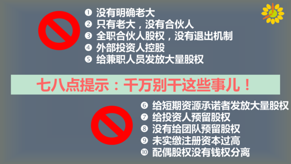 七位数开奖结果，揭秘彩票背后的故事七位数开奖结果今天i七位