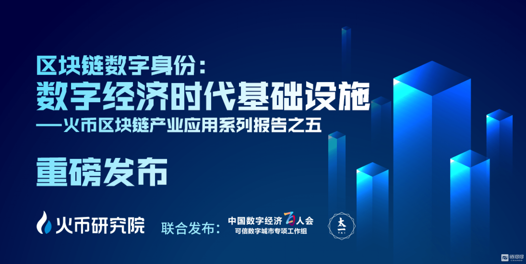 探索数字世界的新门户，13262.cc13262cc马会传论坛开奖马今晚四不像是什么