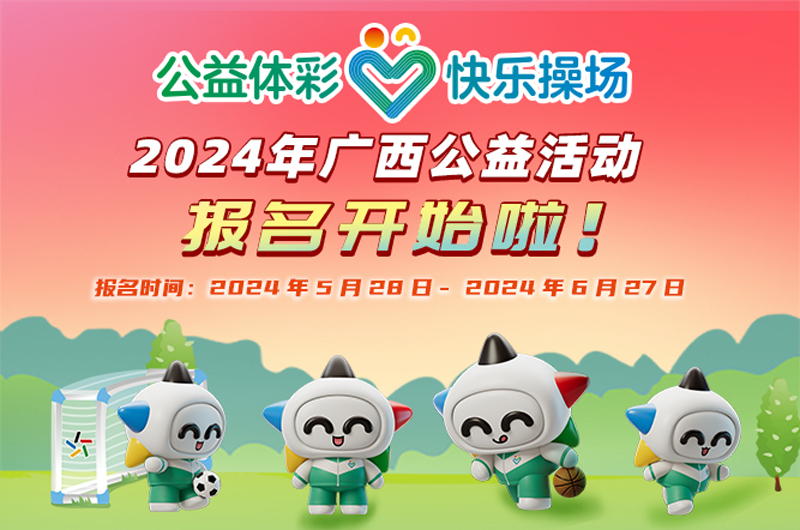 澳门彩票资料大全，探索2024年天天开彩的奥秘2024澳门天天开彩资料大全2O24年90期开了多少号