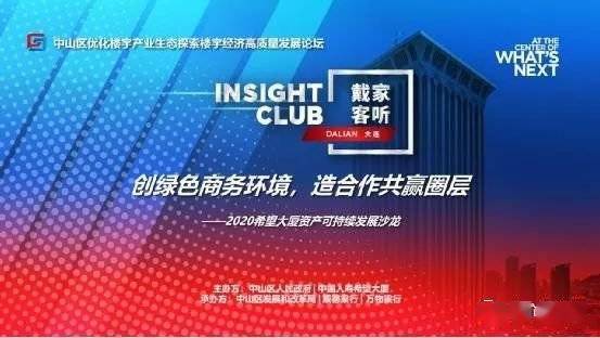 比思论坛，探索知识的新领地比思论坛地址bb-