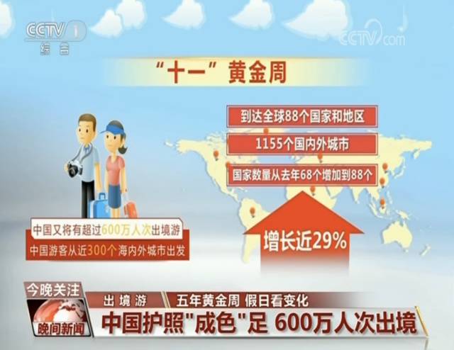 比思论坛最新地址，探索与发现的精神家园比思论坛怎么可以在移动网络上网