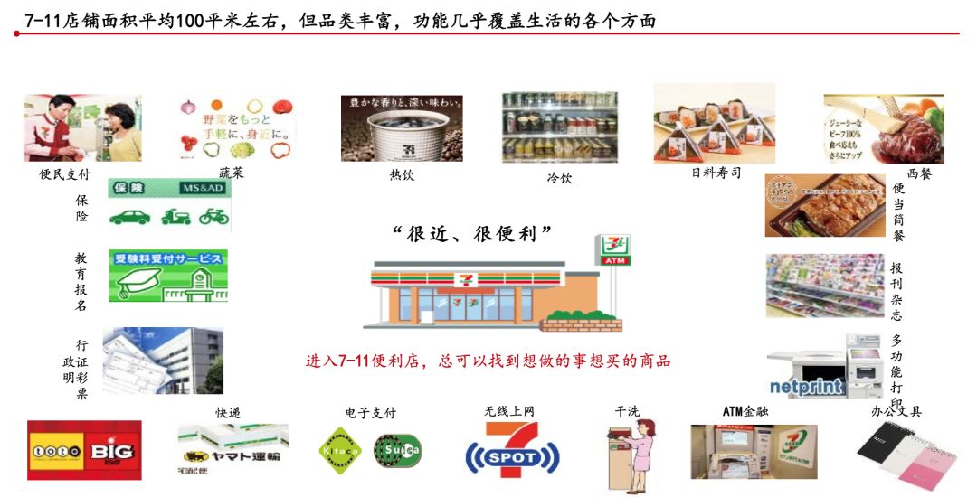 比思社区，连接思想，共创未来比思社区官网2023版本的功能介绍