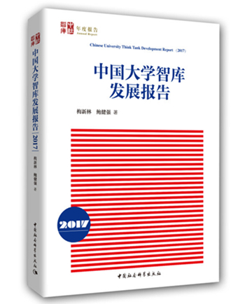 探索三码中特期期的奥秘三码中特期期准资料免费