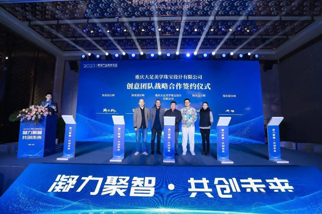智多星心水论坛，汇聚智慧，共创未来智多星必发心水