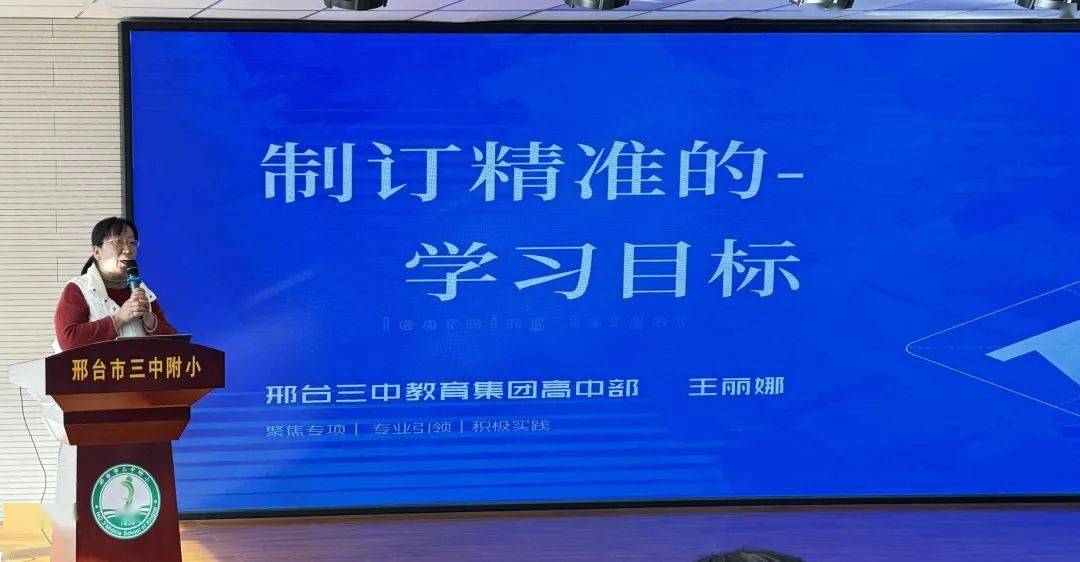 蓝姐三中三论坛，探索、交流与成长蓝姐三中三论坛精准资料大全传真工作资料电脑知