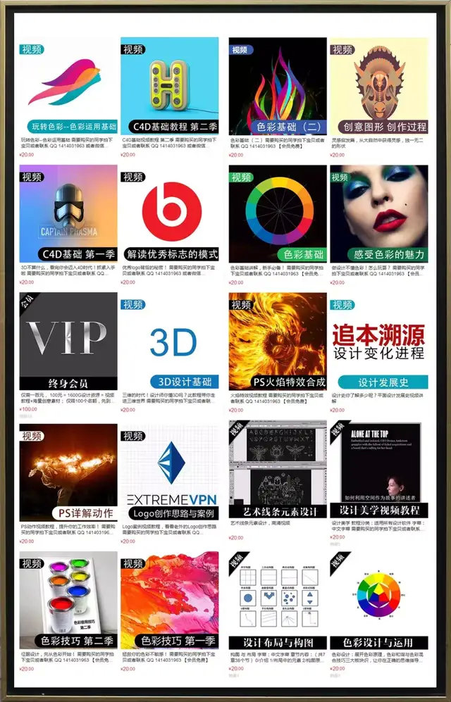 探索无尽的视觉灵感，118主图库免费资源之旅118主图库免费资料btjhnv.icu