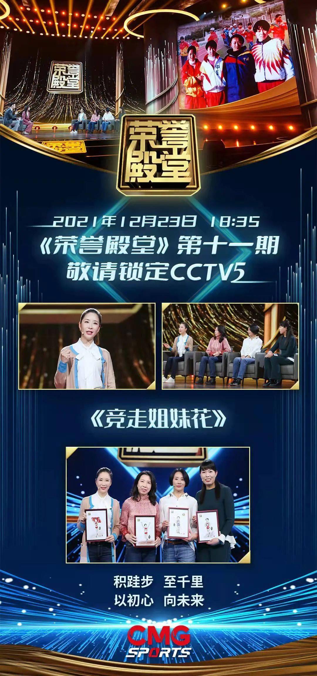 澳门特马今晚开奖3月1日，期待与惊喜交织的夜晚2023澳门特马今晚开奖3月1日结果