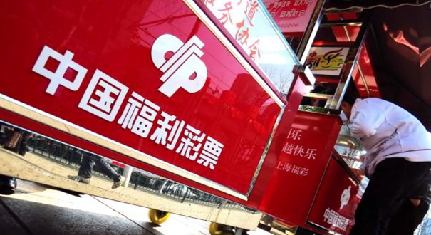 香港免费六会彩资料大全，揭秘彩票世界的奥秘香港免费六会彩资料大全图库
