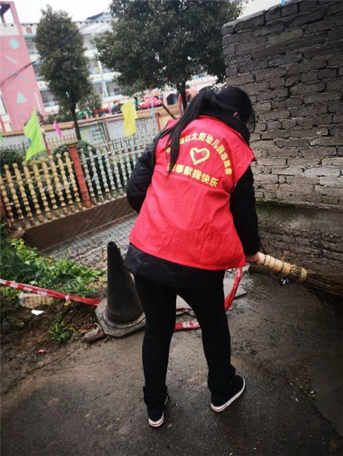 红太阳心水论坛，探索与发现的网络家园红太阳心水码论坛6合高手论坛