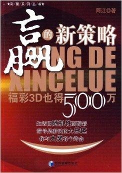 旺角彩的魅力，探索天空彩赢彩的奥秘旺角彩二四六天空彩赢彩最新版的功能介绍