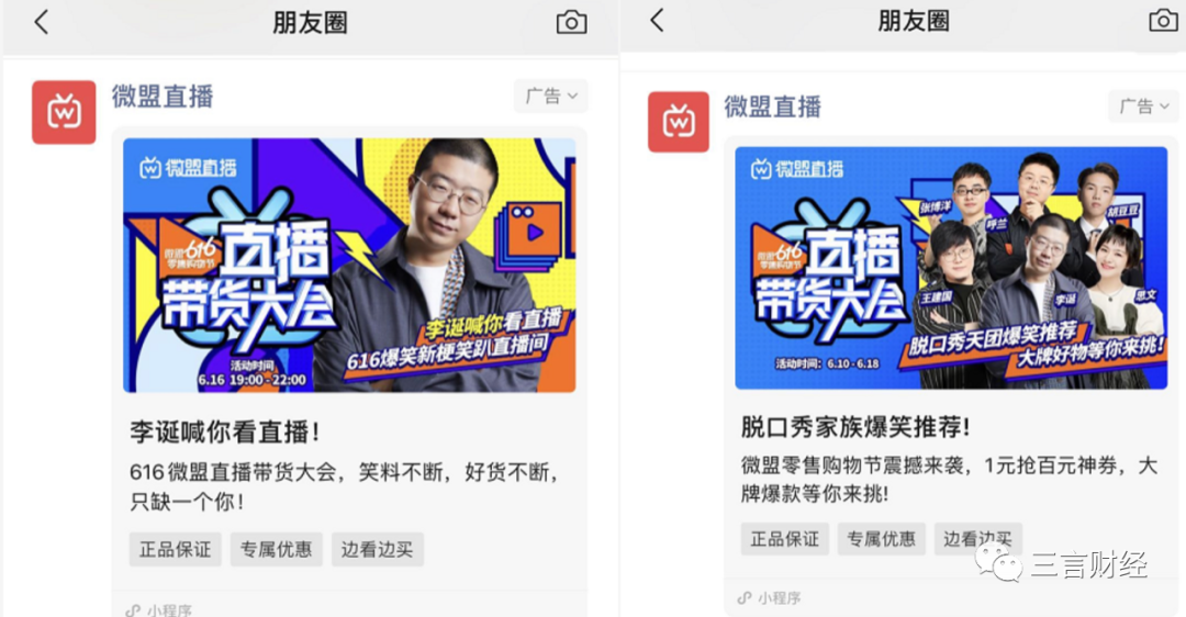 揭秘118kj开奖直播现场，激情与期待的交汇点118kj开奖直播现场香港一