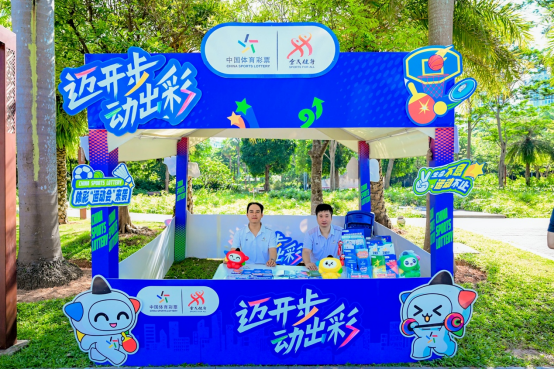 澳门六开彩资料查询最新动态