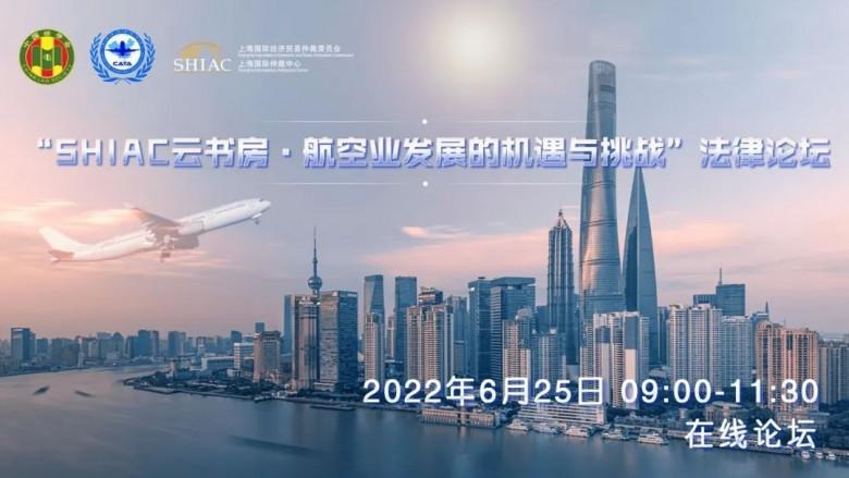 澳门正版资料免费公开，探索未来的机遇与挑战（2023年）2023年澳门正版资料免费公开官方版