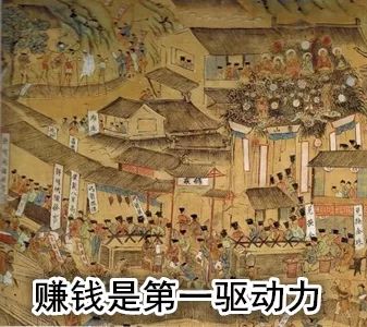 铁算盘玄机，揭秘古代神秘算术之美铁算算盘玄机网248383