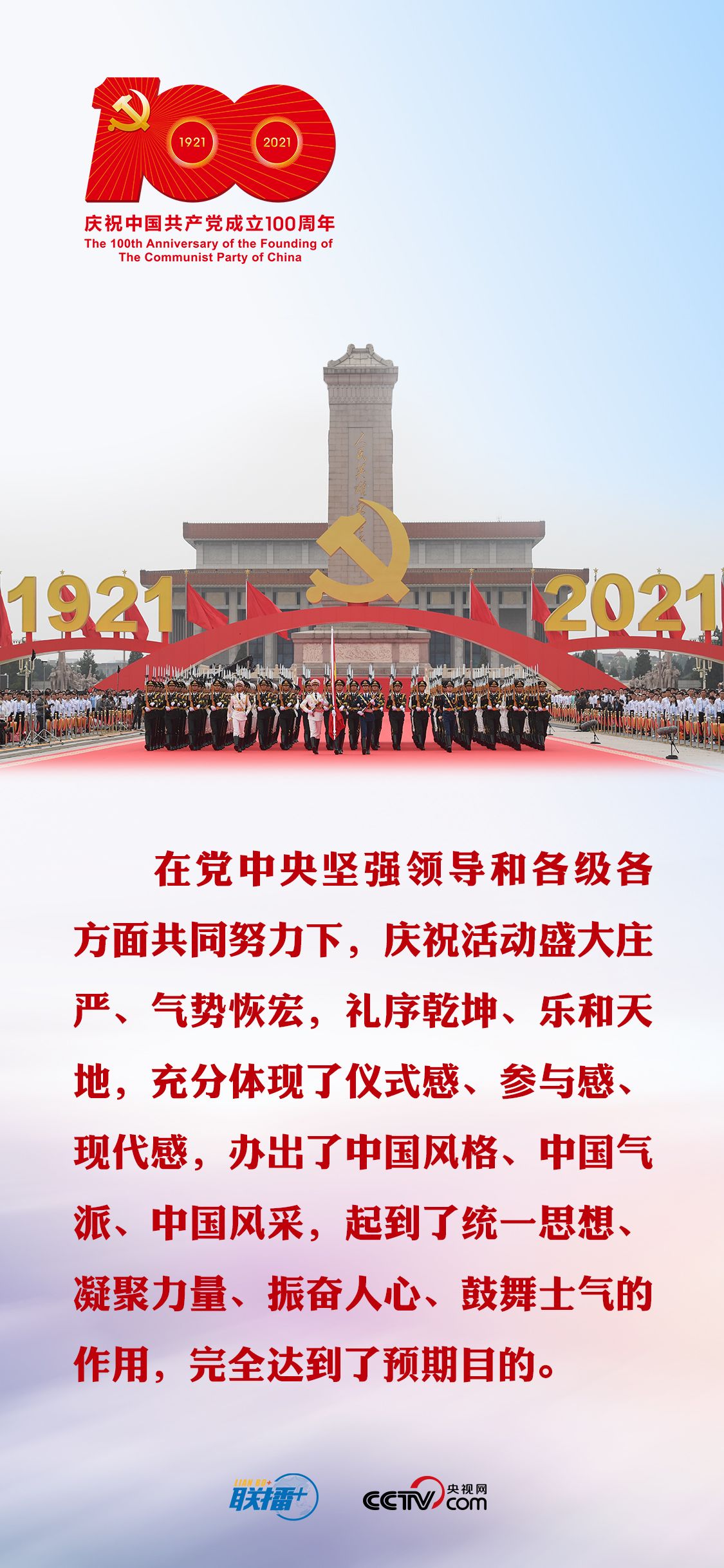 热烈庆祝09期马会通知开奖日盛大来临09期马会通知开奖日最近