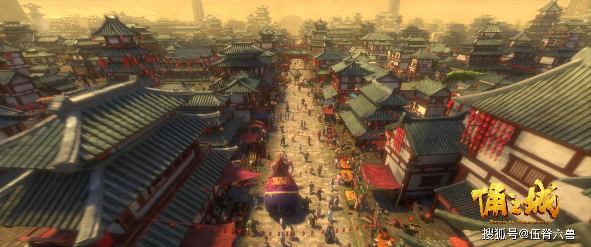 华人城地址，追溯历史，探寻文化脉络华人城一