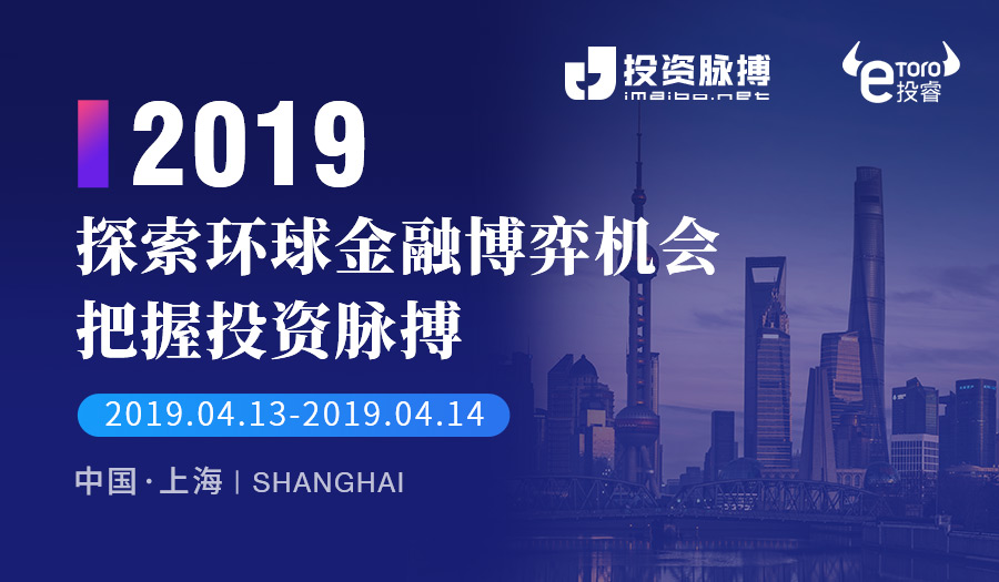 探索澳门官方开户新纪元，89168开户引领未来金融体验澳门 开户