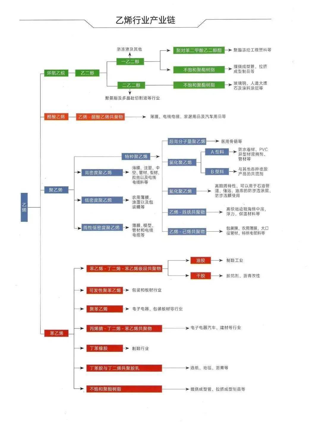 新跑狗高清跑狗图彩图，探索与赏析新跑狗高清跑狗图彩图大全