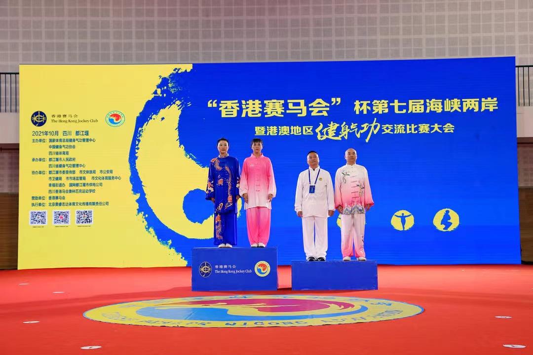 马会传真论坛免费，探索信息的海洋，共享知识的盛宴马会传真论坛免费资料十年