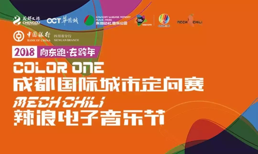 探索246天天好彩(5334cc)一种多彩生活的无限魅力