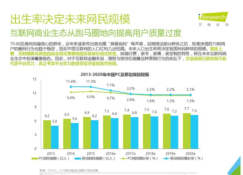 揭秘历史开奖结果，香港彩票的历程与未来展望（以2024年为例）2024香港历史开奖结果2024第六期开奖号码