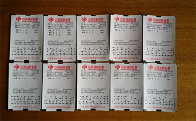 香港码今晚开奖结果查询—揭秘彩票背后的故事香港码今晚开奖结果查询o