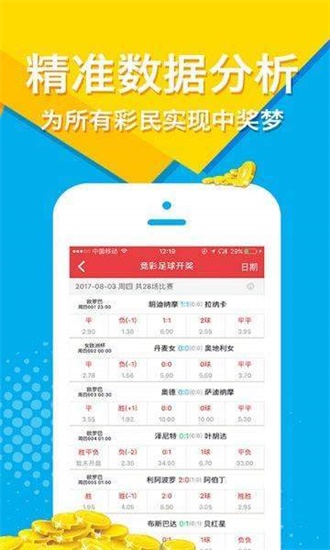 澳门正版资料大全，历史、文化、旅游与现代的独特魅力澳门正版资料大全免费龙门客栈