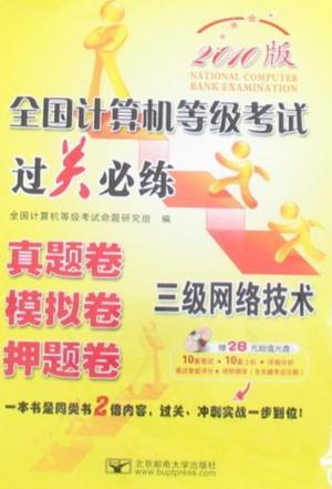 揭秘管家婆三期内必开一期的奥秘管家婆三期内必开一期今晚