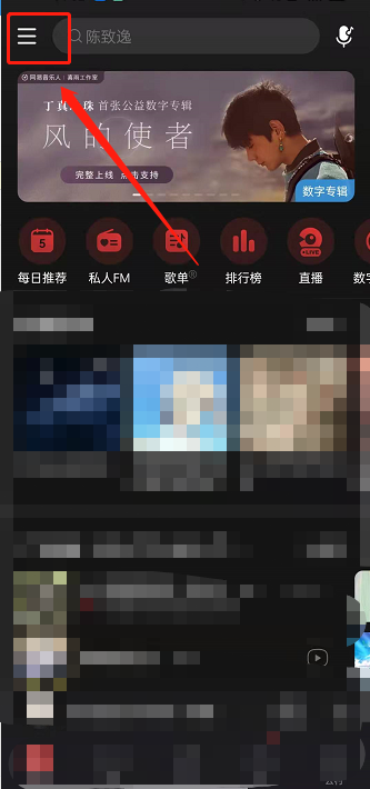 揭秘2024新澳天天开奖资料大全最新动态2024新澳天天开奖资料大全最新112期